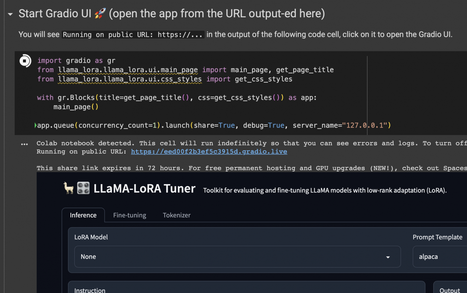 Запустилось! Запустилось!