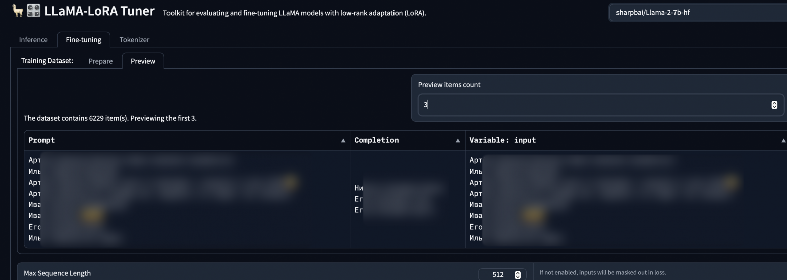 Превью данных обучения Превью данных обучения