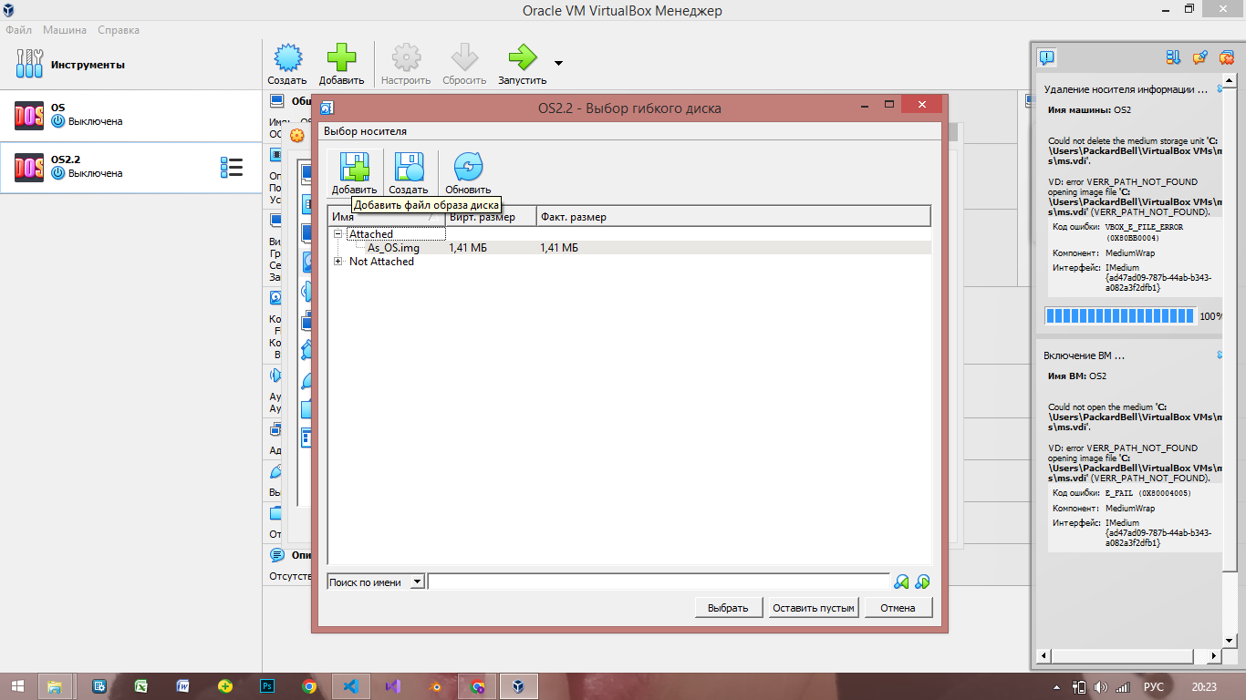 меню выбора гибкого диска (дискеты) меню выбора гибкого диска (дискеты)